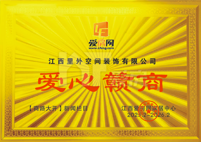 mmexport1739084866980.png